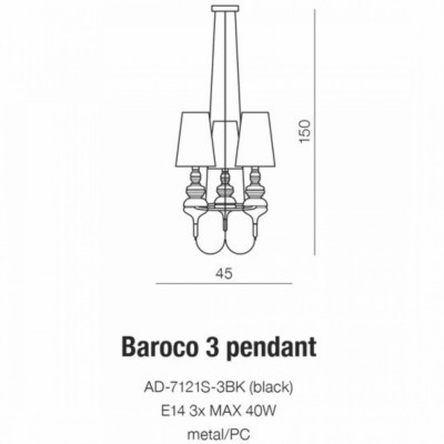 Люстра AZzardo BAROCO 3 PENDANT AZ2163