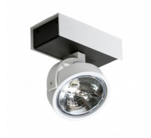 Точечный светильник AZzardo MAX 1 12V BLACKWHITE AZ1372