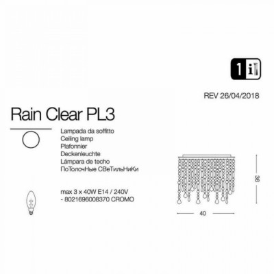 Люстра Ideal Lux RAIN PL3 TRASPARENTE 008370