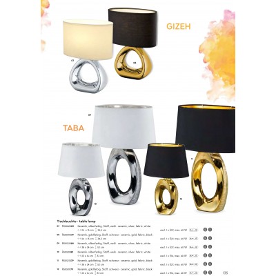 Настольная лампа Trio R50511089 Reality Taba