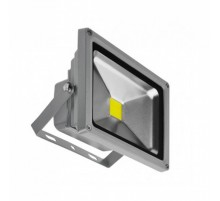 Прожектор AZzardo FLOOD LIGHT 20W BGR AZ1193