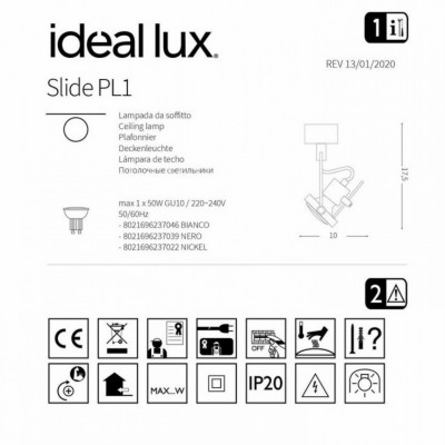 Спот Ideal Lux SLIDE PL1 NICKEL 237022 Спот Ideal Lux SLIDE PL1 NICKEL 237022