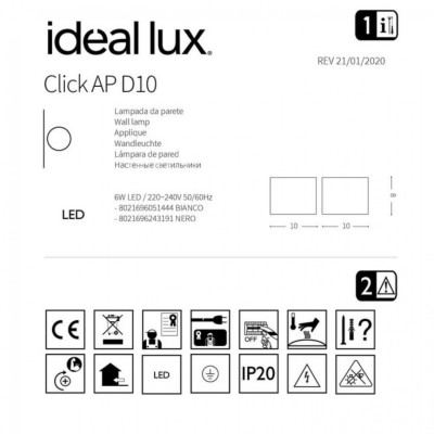 Бра Ideal Lux CLICK AP D10 NERO 243191 Бра Ideal Lux CLICK AP D10 NERO 243191
