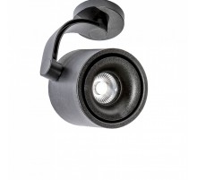 Точечный светильник AZzardo COSTA ARM BLACK AZ2702