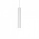 Трековый светильник Ideal Lux LOOK TRACK BIANCO 231662