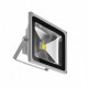 Прожектор AZzardo FLOOD LIGHT 50W BGR AZ1199