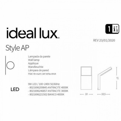Бра Ideal Lux Style ap 3000k 269139 Бра Ideal Lux Style ap 3000k 269139