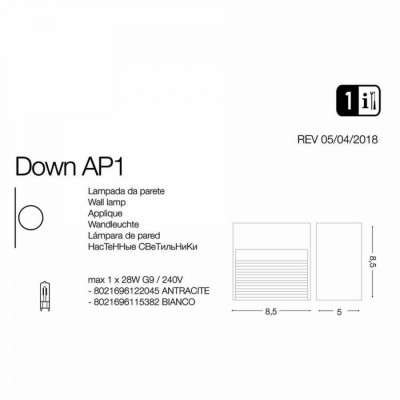 Ночная подсветка Ideal Lux DOWN AP1 ANTRACITE 122045