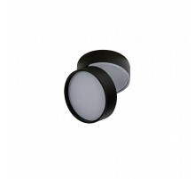 Точковий світильник AZzardo MONA 18W 3000K BK AZ4545