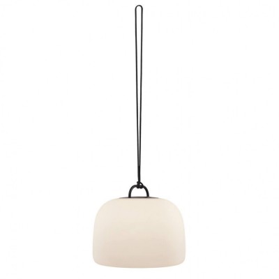 Уличный светильник Nordlux Kettle 36 2018013003