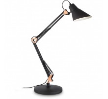 Настольная лампа Ideal Lux SALLY TL1 061160