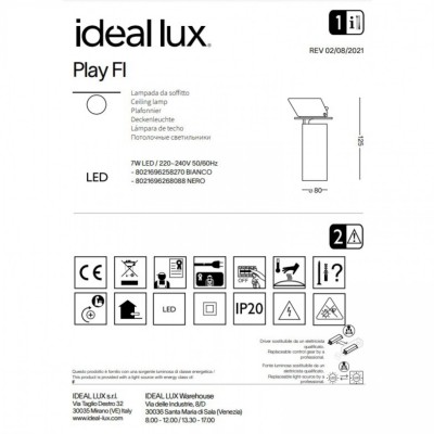 Спот Ideal Lux Play fi 258270 Спот Ideal Lux Play fi 258270