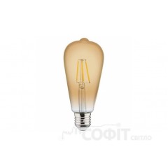 Лампа світлодіодна декоративна Horoz "RUSTIC VINTAGE-4" 4W 2200K 220V E27