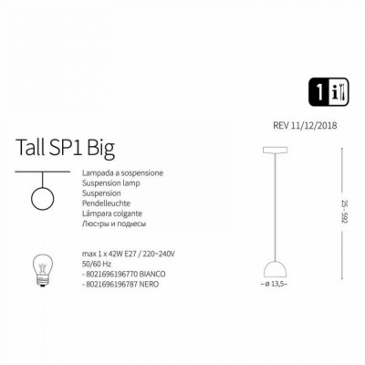 Підвісний світильник Ideal Lux TALL SP1 BIG BIANCO 196770