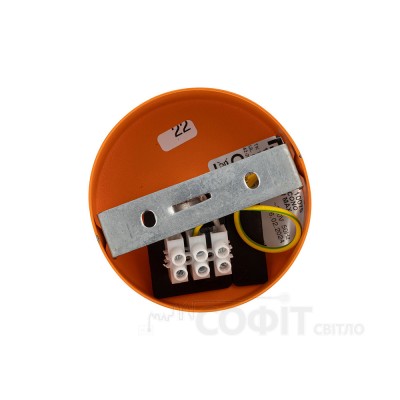 Подвесной светильник TK Lighting CONO ORANGE S, 10075