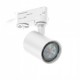 Трековый светильник AZzardo EXO TRACK WHITE AZ3200