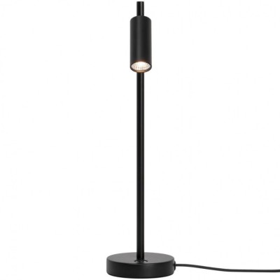 Настольная лампа Nordlux Omari Table 2112245003