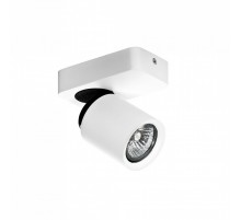 Бра - спот AZzardo TOMI 1 WHITE AZ0662