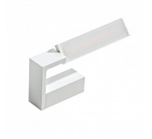 Бра AZzardo DALEN WHITE 4000K AZ2962