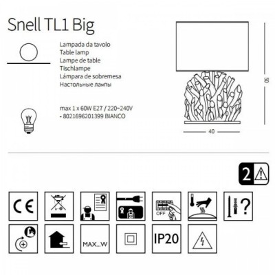 Настольная лампа Ideal Lux SNELL TL1 BIG 201399 Настольная лампа Ideal Lux SNELL TL1 BIG 201399
