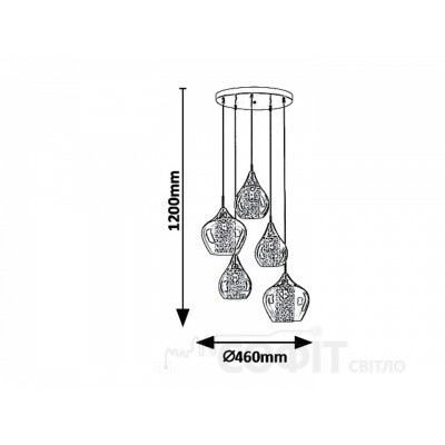 Підвісний світильник Rabalux 6660