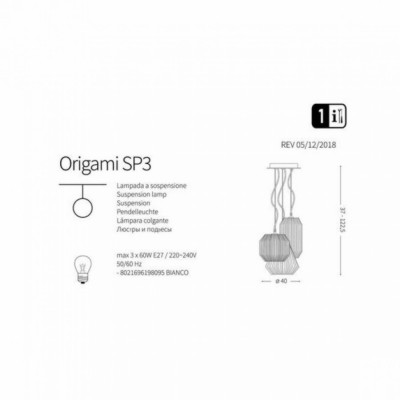 Люстра Ideal Lux ORIGAMI SP3 198095