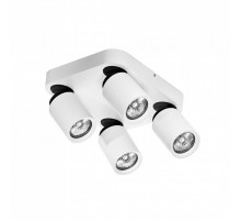 Спот AZzardo TOMI 4 KW WHITE AZ0682