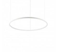 Люстра Ideal Lux ORACLE SLIM SP D90 ROUND WH 4000K 269870