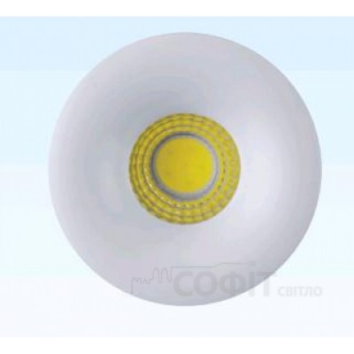 Світильник вбудований LED Horoz 016 036 0003 Bianca 3W 4200k білий