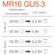 Лампа світлодіодна MR16 OSRAM 3.4W 5000K 230V LED Star MR16 35110 3,4W/850 230V GU5.3 10X1
