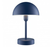 Настольная лампа Nordlux Ellen 2418015006