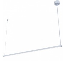 Подвесной светильник Pikart LINE G1200 28955-6