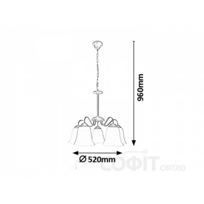 Люстра підвісна Rabalux 7261 Fabiola