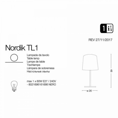 Настільна лампа Ideal Lux NORDIK TL1 161686