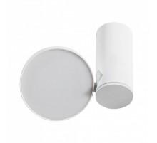 Бра-спот AZzardo GALENA WHITE AZ1457