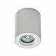 Точечный светильник AZzardo ARO WHITE AZ2559
