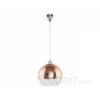 Світильник підвісний Nowodvorski 5764 Globe Copper