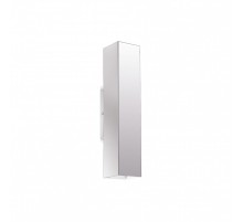 Бра Ideal Lux SKY AP2 CROMO 136905