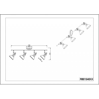 Спот Trio R80154007 Reality Gina