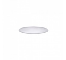 Стельовий світильник AZzardo Cream 40 Top Smart AZ3534