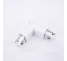 Конектор AZzardo TRACK 3LINE L CONNECTOR RIGHT GIPS WH AZ4297