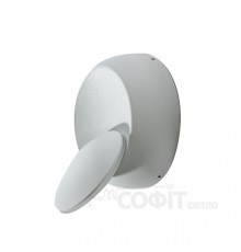 Настенный светильник AZzardo AVON AZ2195 White LED