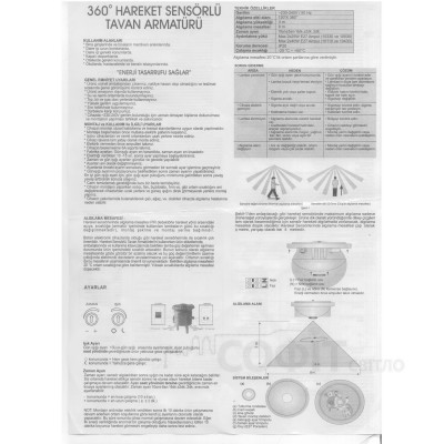 Потолочный светильник с датчиком движения 360° Horoz Electric 400-002-112 (14505014)