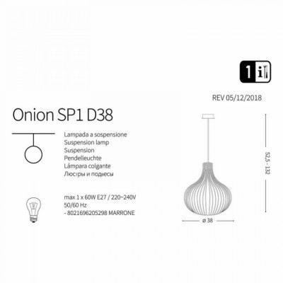 Подвесной светильник Ideal Lux ONION SP1 D38 205298 Подвесной светильник Ideal Lux ONION SP1 D38 205298