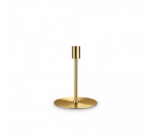 Підстава Ideal Lux Set up mtl small 259901