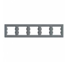 Рамка Asfora EPH5800562 сталь 5 постів горизонтальна Schneider Electric