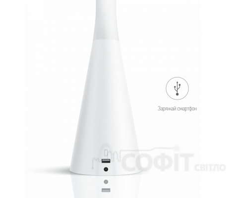 Настольная лампа  светодиодная Maxus intelite DESK LAMP 5W WHITE (DL4-5W-WT)
