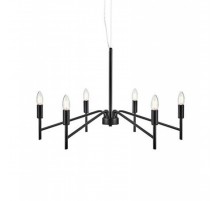 Люстра MarkSlojd Sweden MONARCH Pendant 6L Black 108209