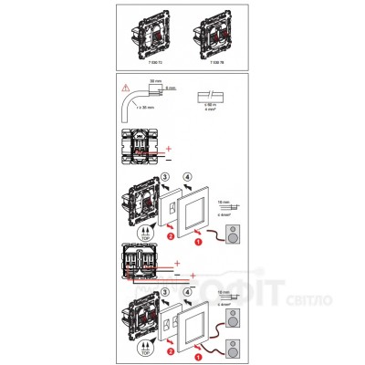 Акустична розетка з пружинними затискачами Legrand Valena IN'MATIC 753072