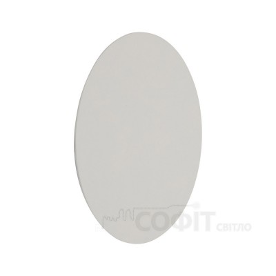 Настенный светильник TK Lighting LUNA BEIGE 200, 5910